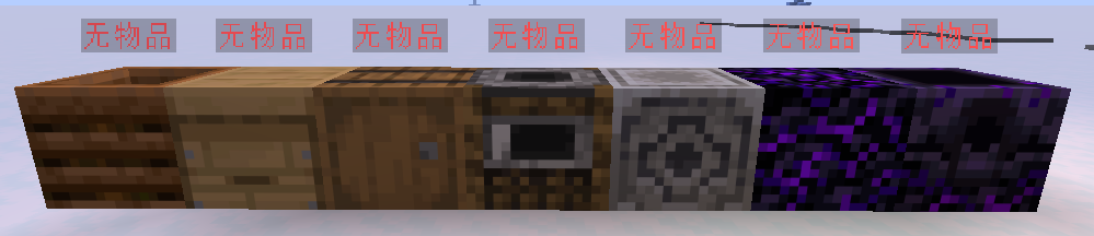 从左到右等级依次增加